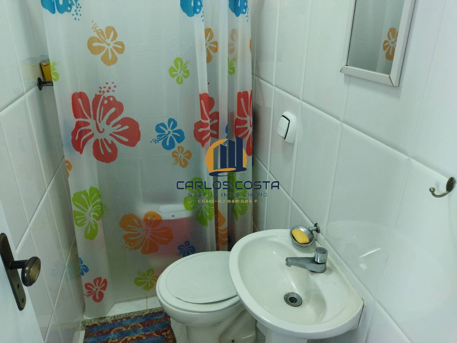Apartamento, 2 quartos, 121 m² - Foto 18